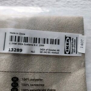 IKEA BORJE Chair Cover 801.936.98 Kungsvik Sand Beige Slipcover Discontinued NEW